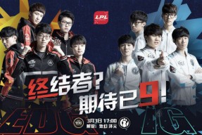 壹号-法国队前途光明！，JackeyLove新星大比分获胜表现突出气势如虹延续(法国联赛冠军)