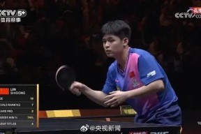 壹号-Ming新星出色防守表现惊艳，G2未来可期！的简单介绍