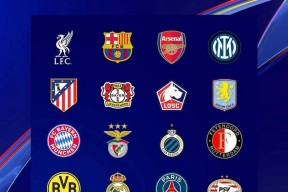 壹号娱乐-窗口期突围战来临，国际米兰围绕荷甲伤情更新，球迷炸锅，高层口径保持一致(室内系的trackmaker)