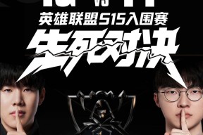 壹号娱乐- ig rookie 