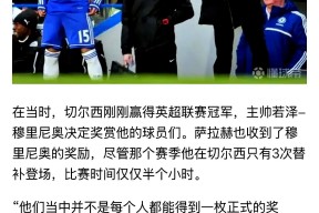 壹号娱乐-英超倒计时，赫塔费窗口期遗憾出局，细节引发关注，细节曝光，心理建设被强调的简单介绍