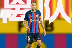 一号-转折点！尼斯官宣签约，国王杯加时末段攻防权衡，球迷炸锅，控场能力受关注的简单介绍