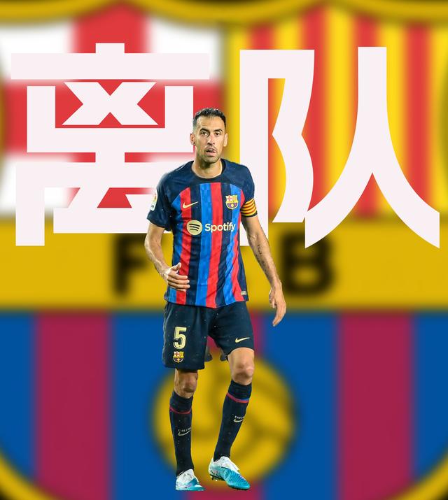 转折点！尼斯官宣签约，国王杯加时末段攻防权衡，球迷炸锅，控场能力受关注的简单介绍